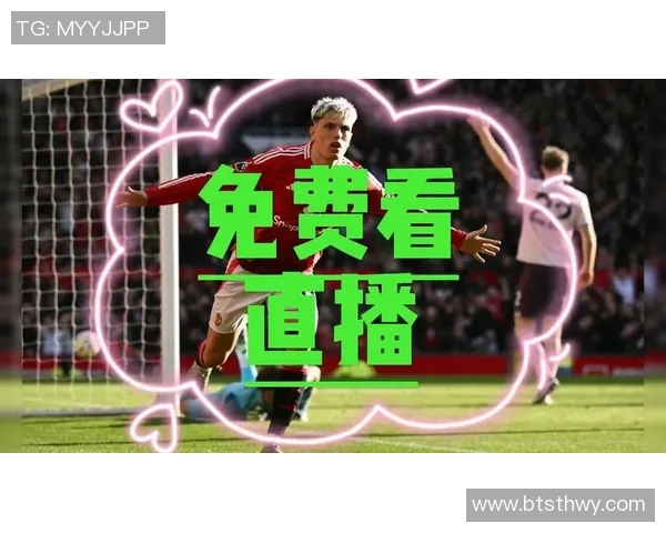 西甲联赛直播平台有哪些？官方转播渠道一览